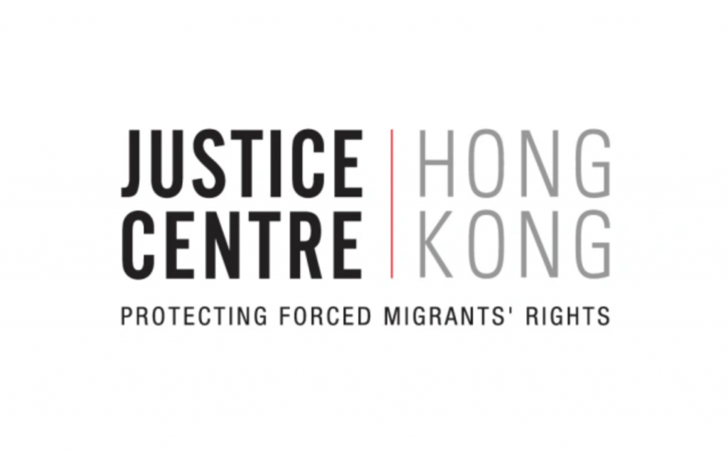 Justice Centre: Protecting Forced Migrants’ Rights